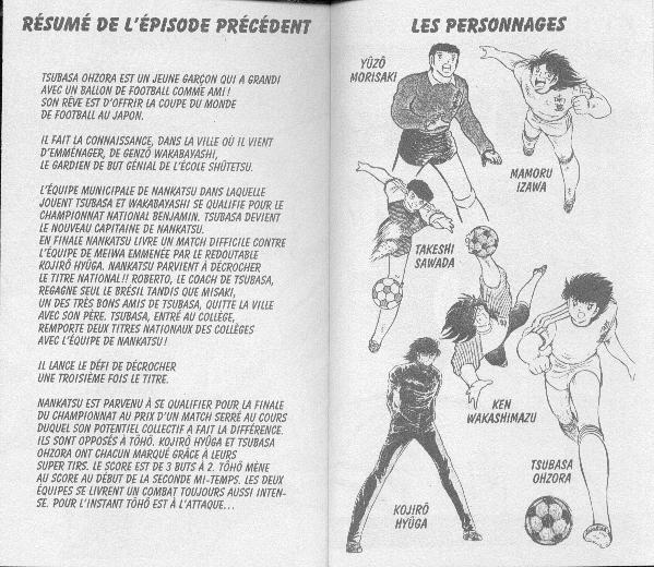 Read Captain Tsubasa FR Manga Online