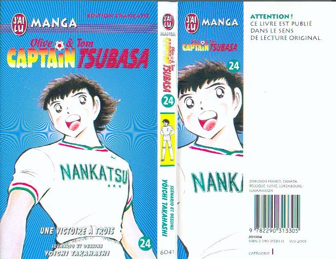 Read Captain Tsubasa FR Manga Online