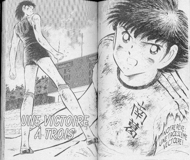 Read Captain Tsubasa FR Manga Online