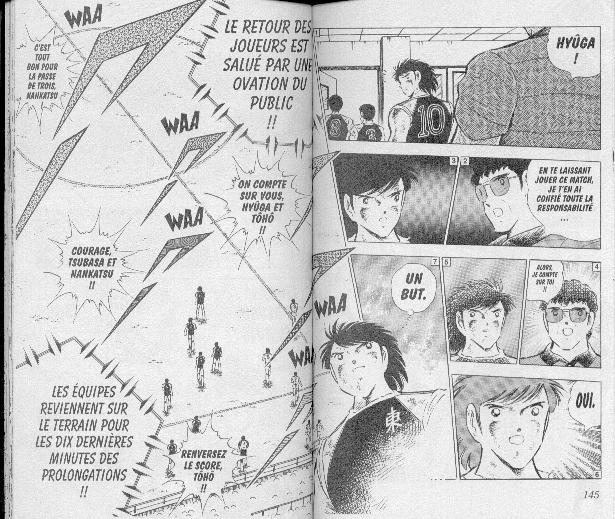 Read Captain Tsubasa FR Manga Online