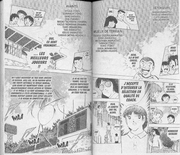 Read Captain Tsubasa FR Manga Online