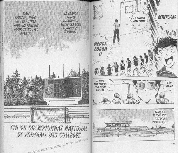 Read Captain Tsubasa FR Manga Online