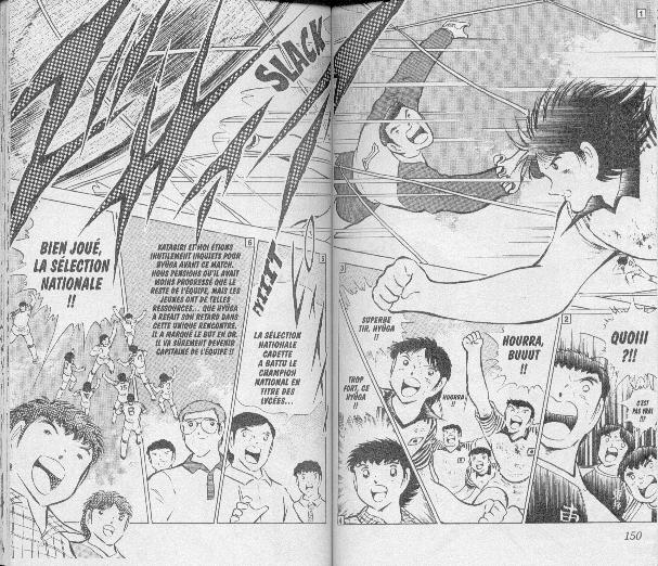 Read Captain Tsubasa FR Manga Online