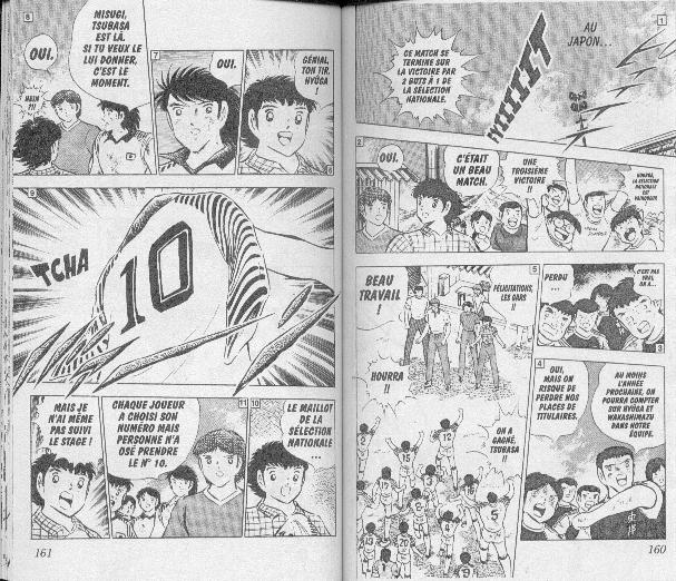 Read Captain Tsubasa FR Manga Online