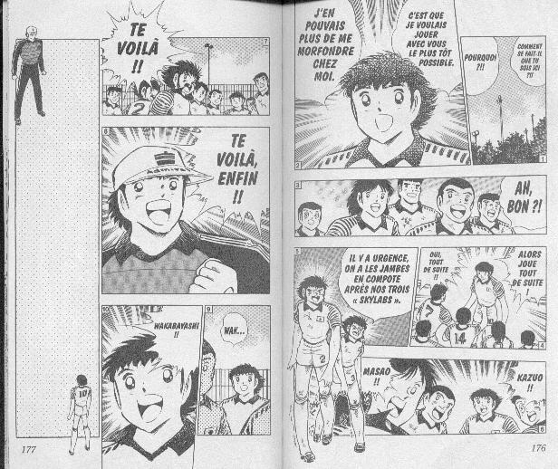 Read Captain Tsubasa FR Manga Online