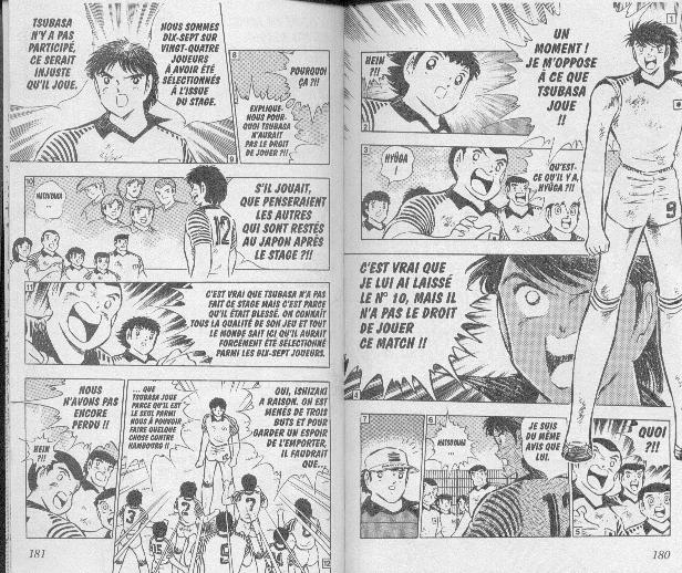 Read Captain Tsubasa FR Manga Online