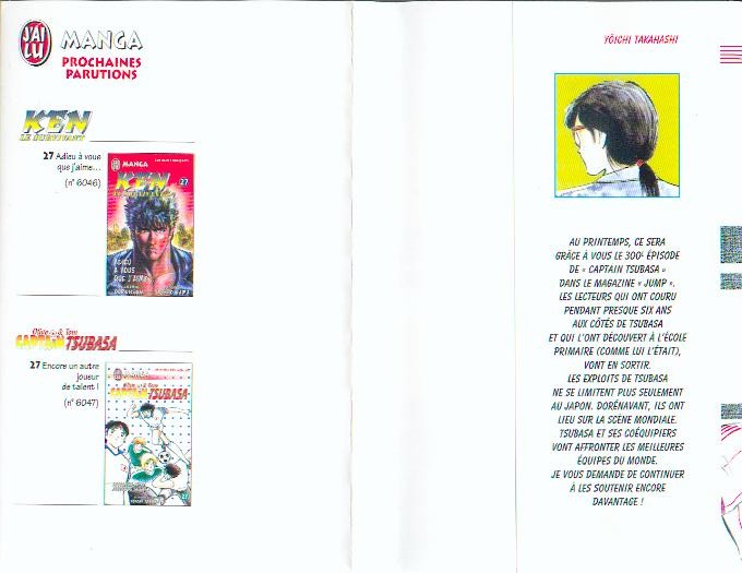 Read Captain Tsubasa FR Manga Online