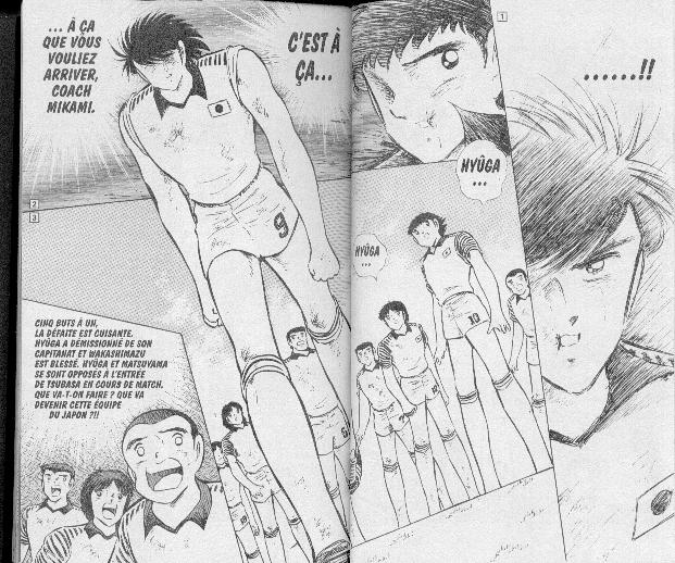 Read Captain Tsubasa FR Manga Online