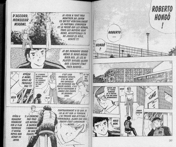 Read Captain Tsubasa FR Manga Online
