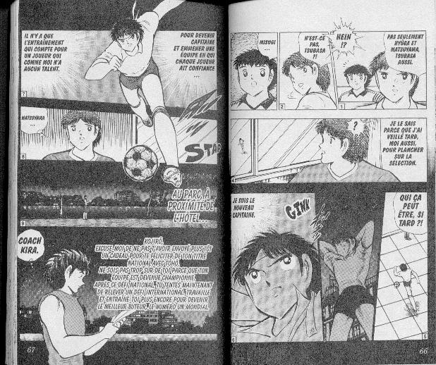 Read Captain Tsubasa FR Manga Online