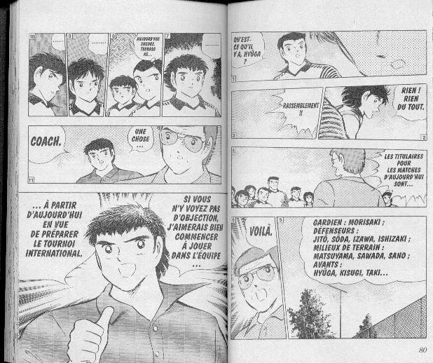 Read Captain Tsubasa FR Manga Online