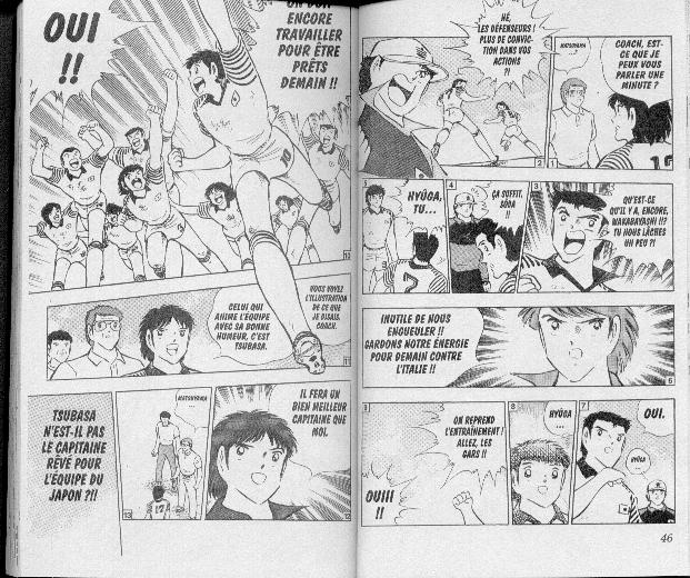 Read Captain Tsubasa FR Manga Online
