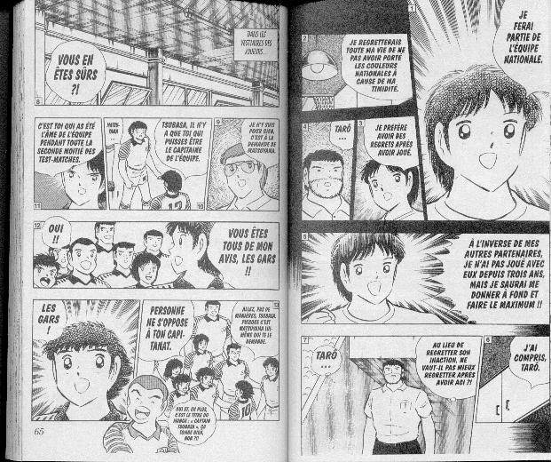 Read Captain Tsubasa FR Manga Online