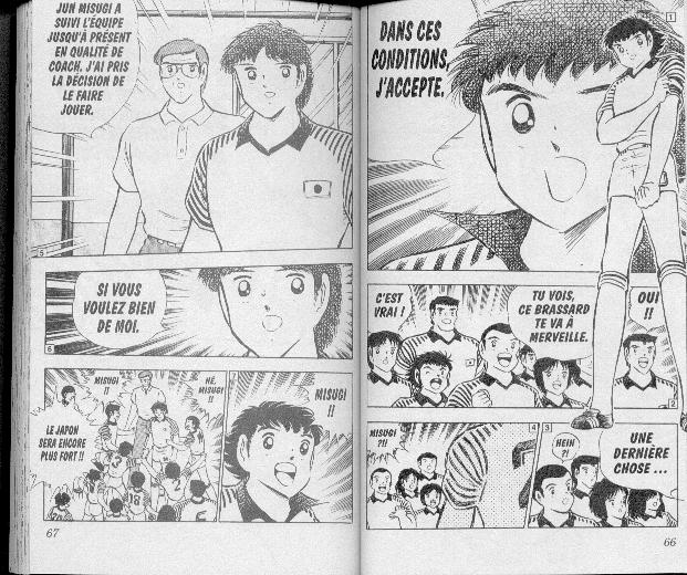 Read Captain Tsubasa FR Manga Online