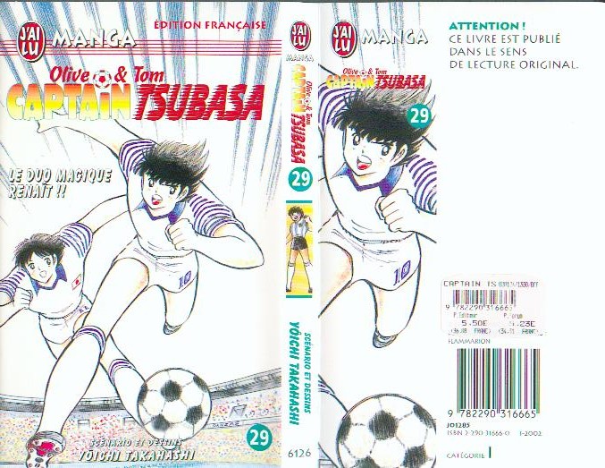 Read Captain Tsubasa FR Manga Online
