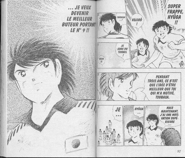 Read Captain Tsubasa FR Manga Online