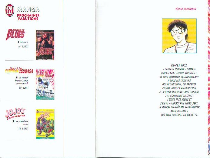 Read Captain Tsubasa FR Manga Online