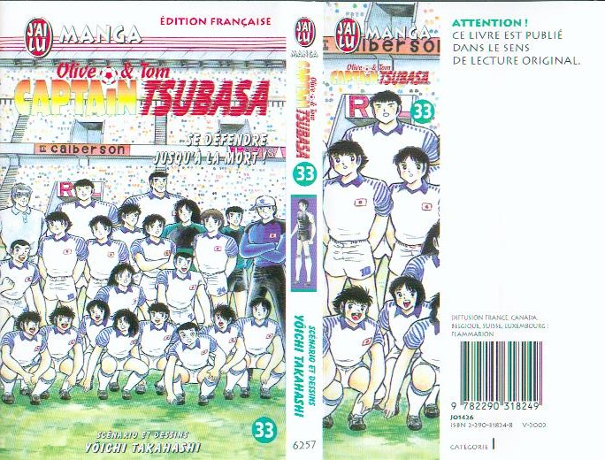 Read Captain Tsubasa FR Manga Online