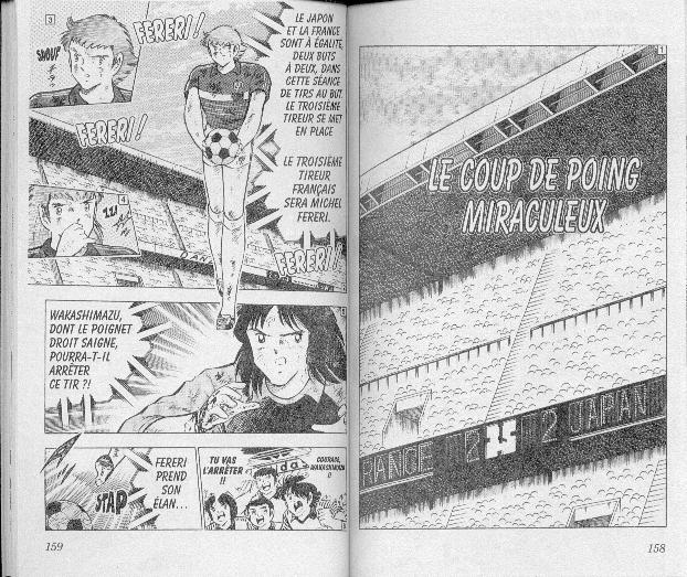 Read Captain Tsubasa FR Manga Online