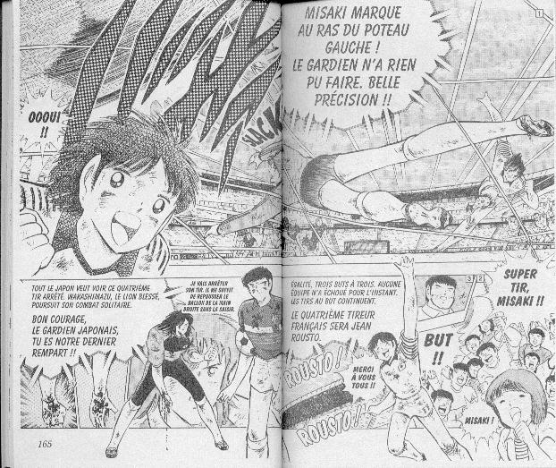 Read Captain Tsubasa FR Manga Online