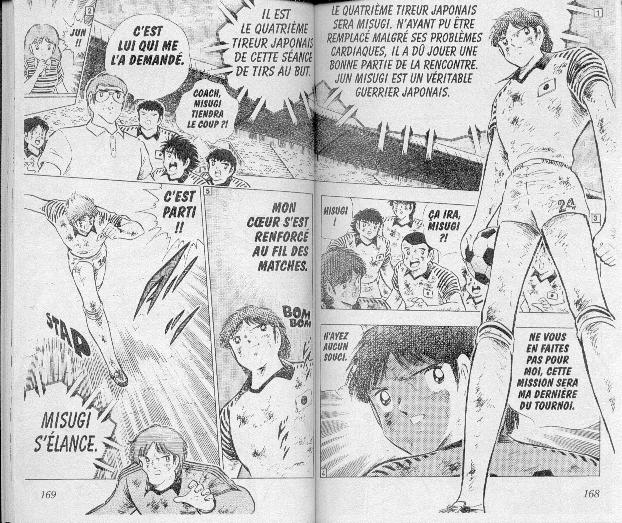 Read Captain Tsubasa FR Manga Online