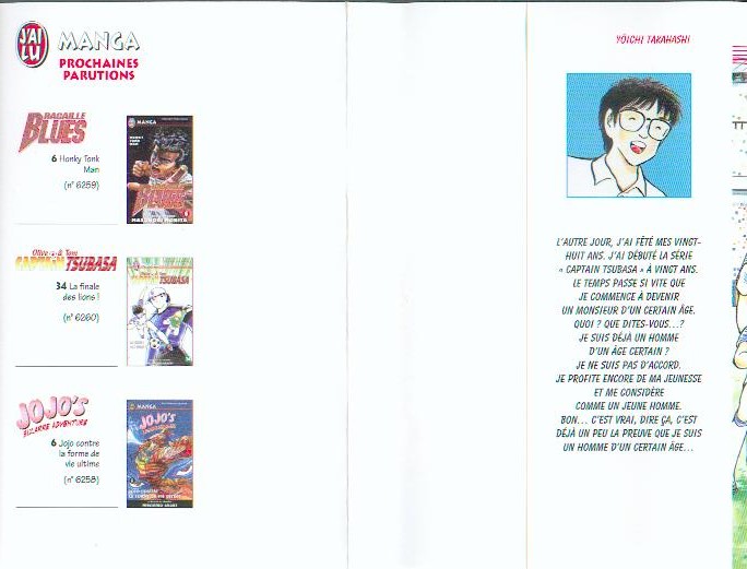 Read Captain Tsubasa FR Manga Online