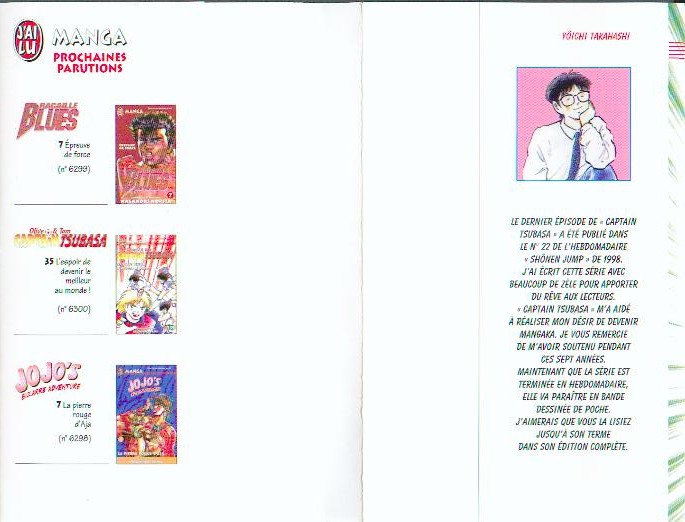 Read Captain Tsubasa FR Manga Online