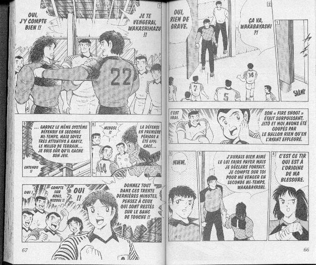 Read Captain Tsubasa FR Manga Online