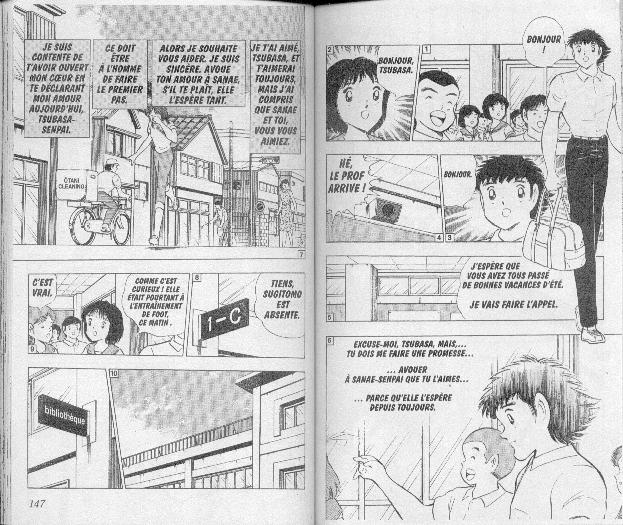 Read Captain Tsubasa FR Manga Online