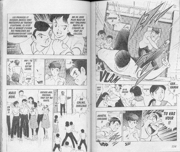 Read Captain Tsubasa FR Manga Online