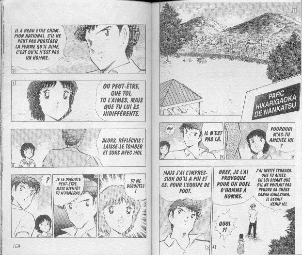 Read Captain Tsubasa FR Manga Online