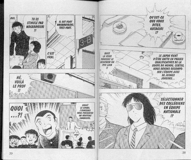 Read Captain Tsubasa FR Manga Online
