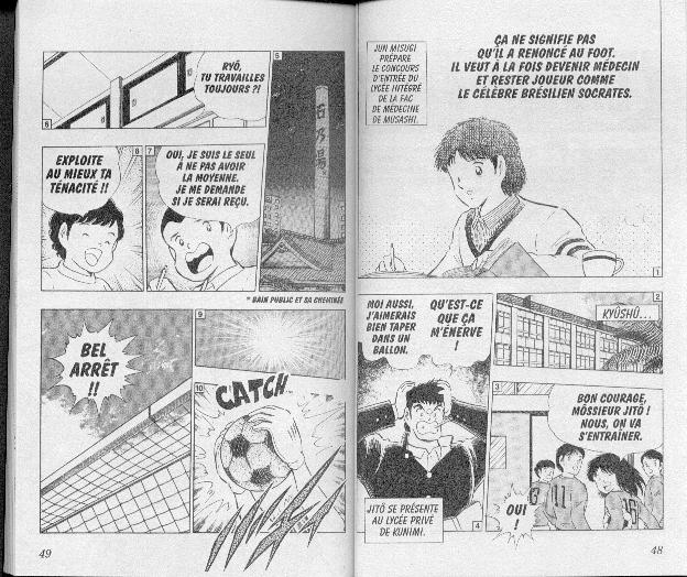 Read Captain Tsubasa FR Manga Online