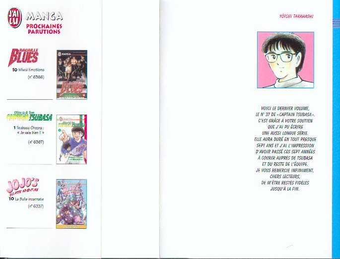 Read Captain Tsubasa FR Manga Online