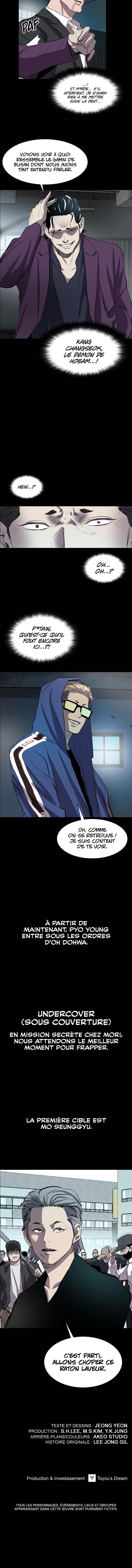Read Castle (fr) Manga Online