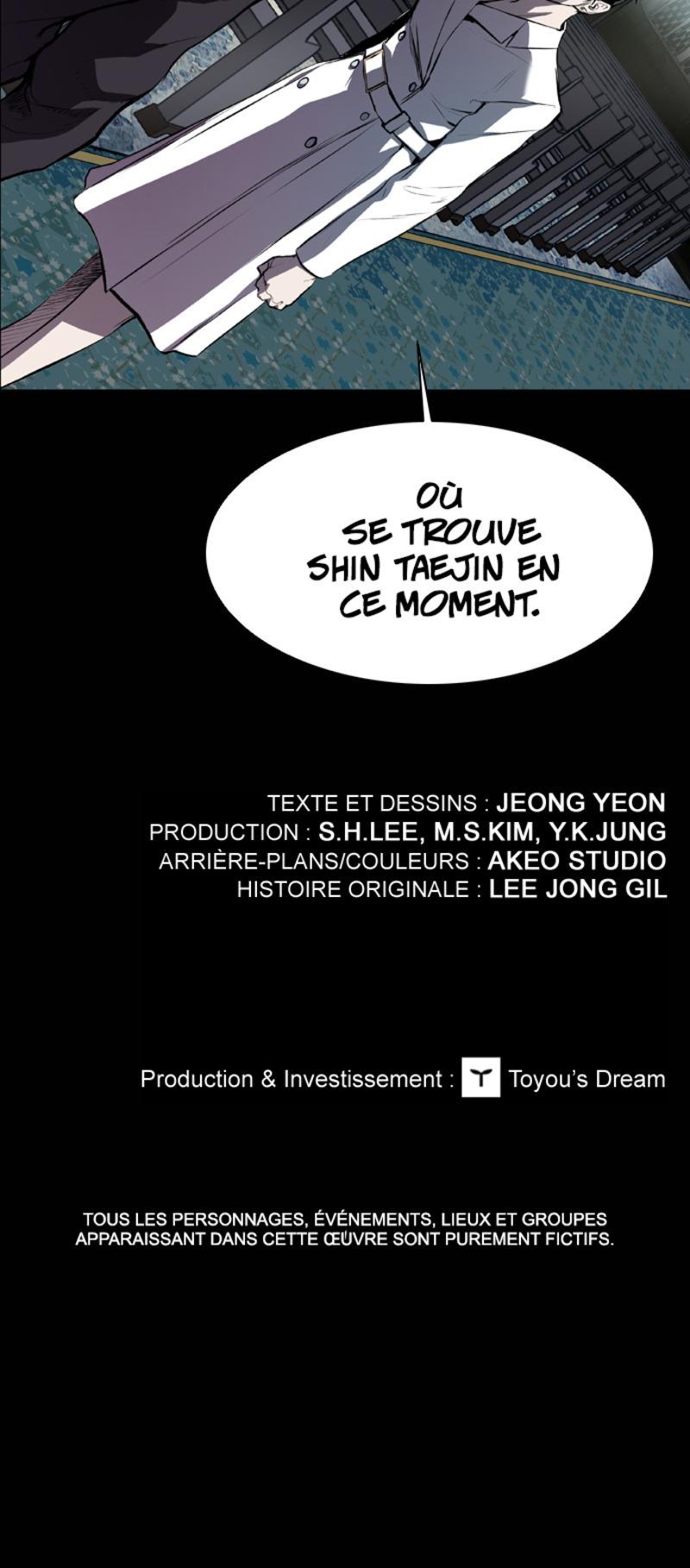 Read Castle (fr) Manga Online