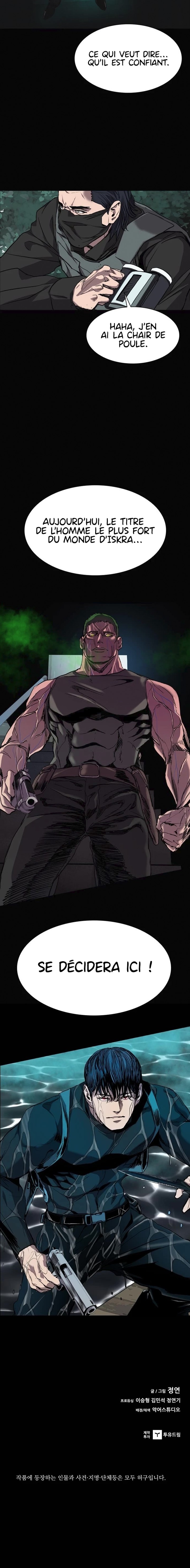 Read Castle (fr) Manga Online