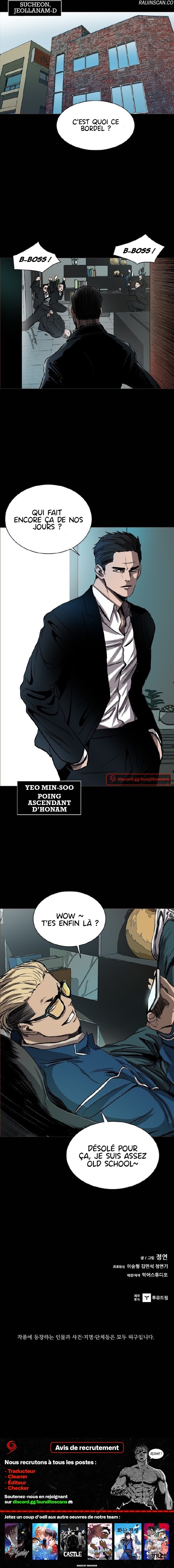 Read Castle (fr) Manga Online