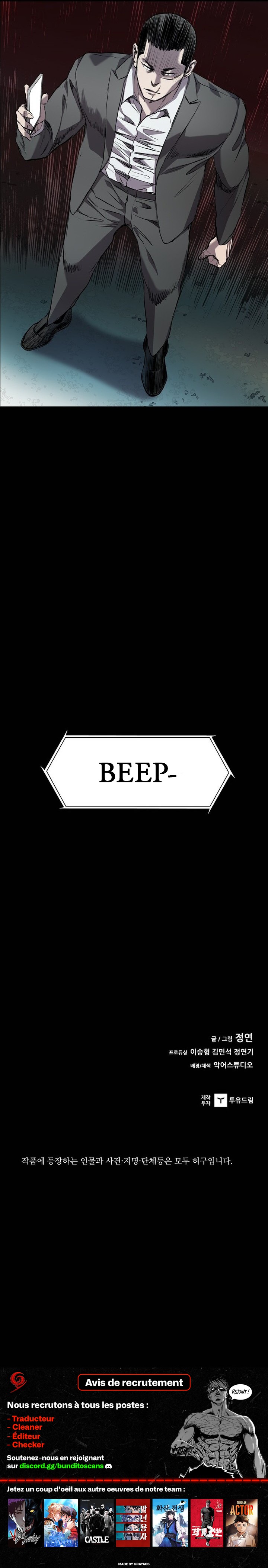 Read Castle (fr) Manga Online