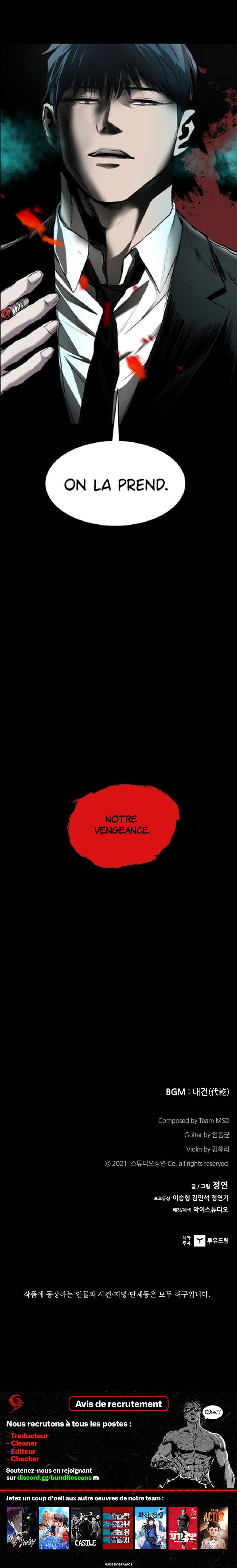 Read Castle (fr) Manga Online