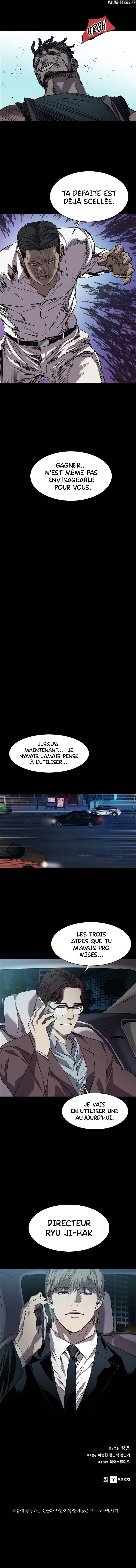 Read Castle (fr) Manga Online