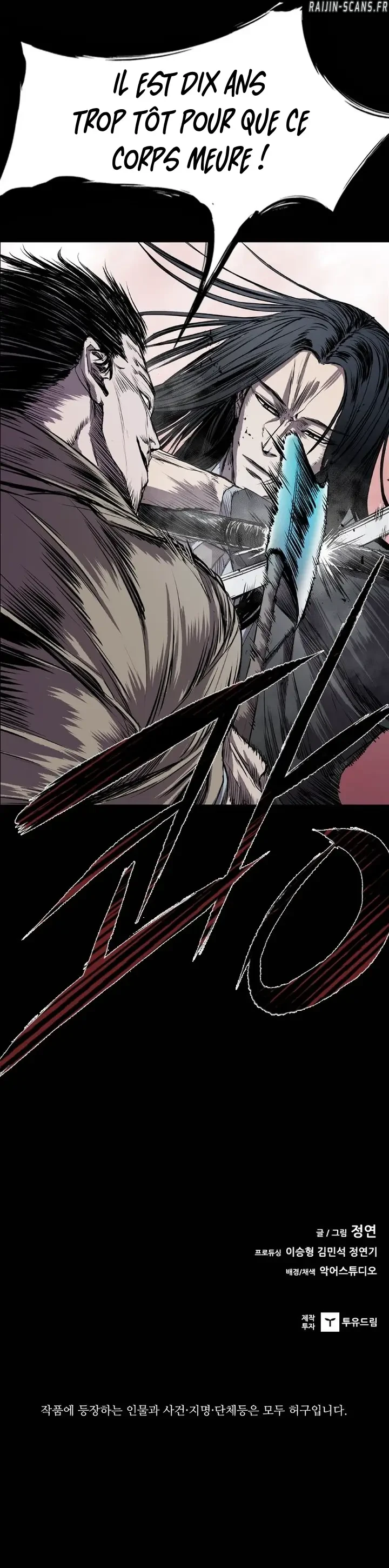 Read Castle (fr) Manga Online