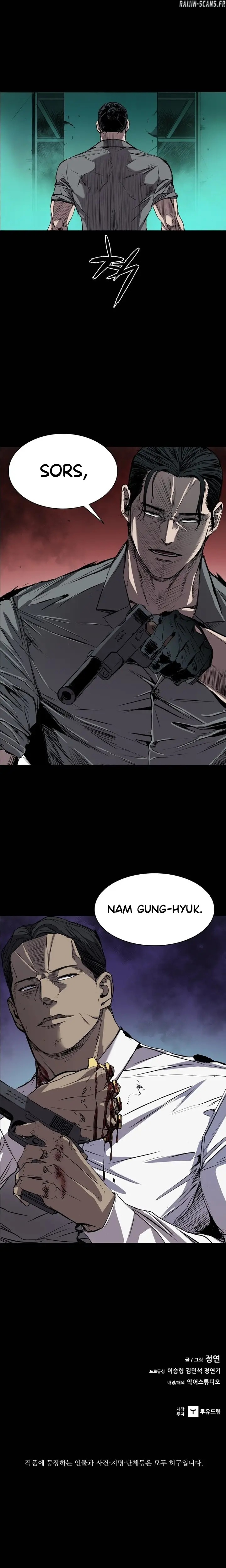 Read Castle (fr) Manga Online