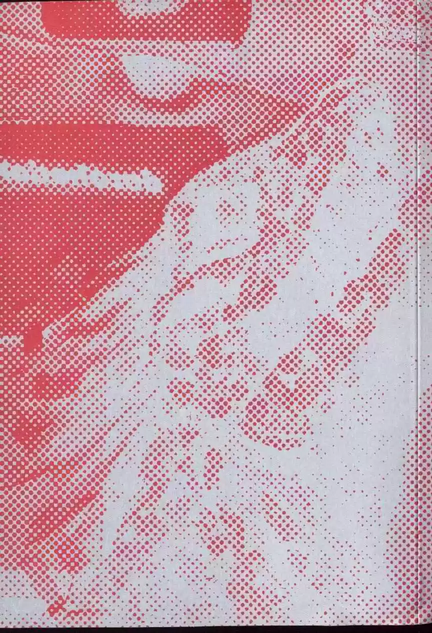 Read Dorohedoro FR Manga Online