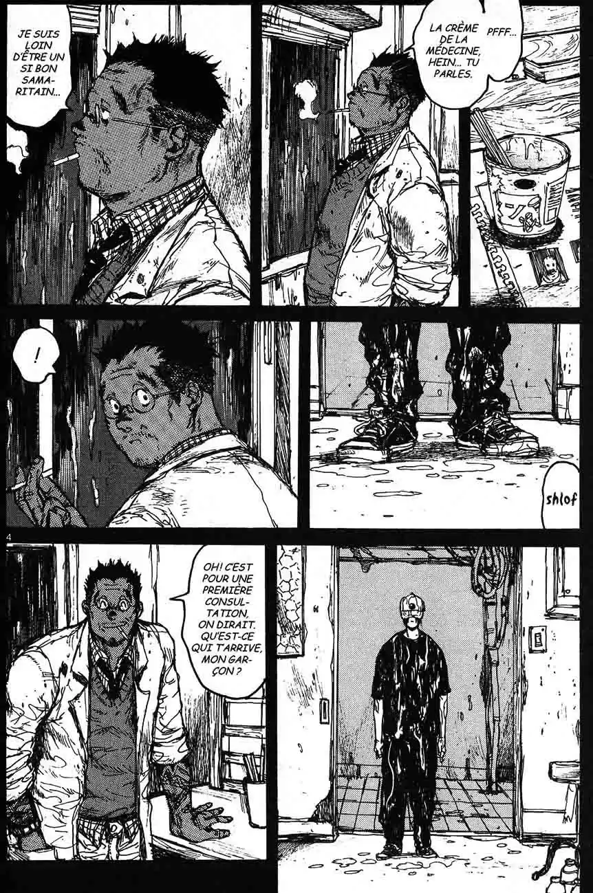 Read Dorohedoro FR Manga Online