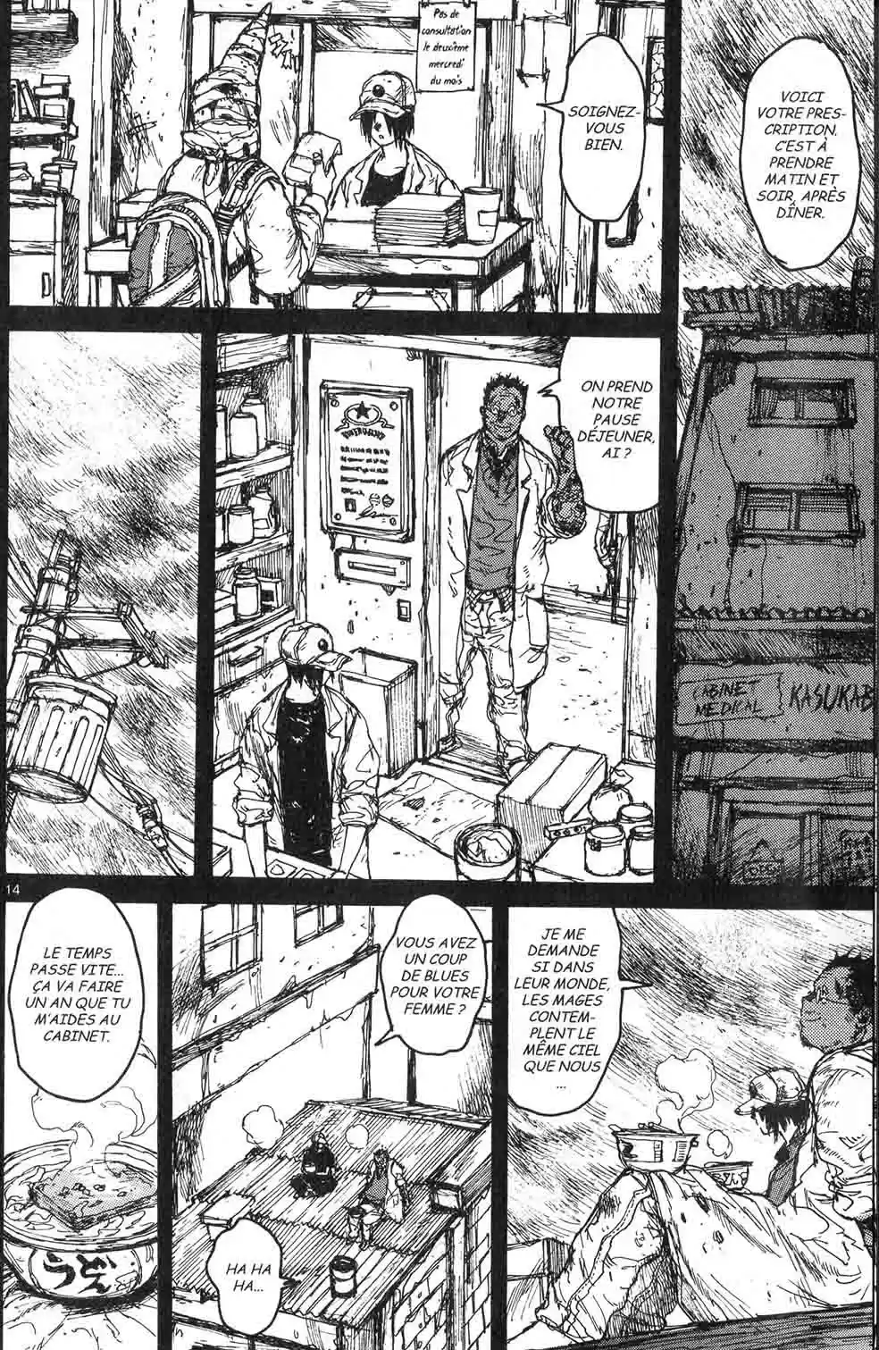 Read Dorohedoro FR Manga Online