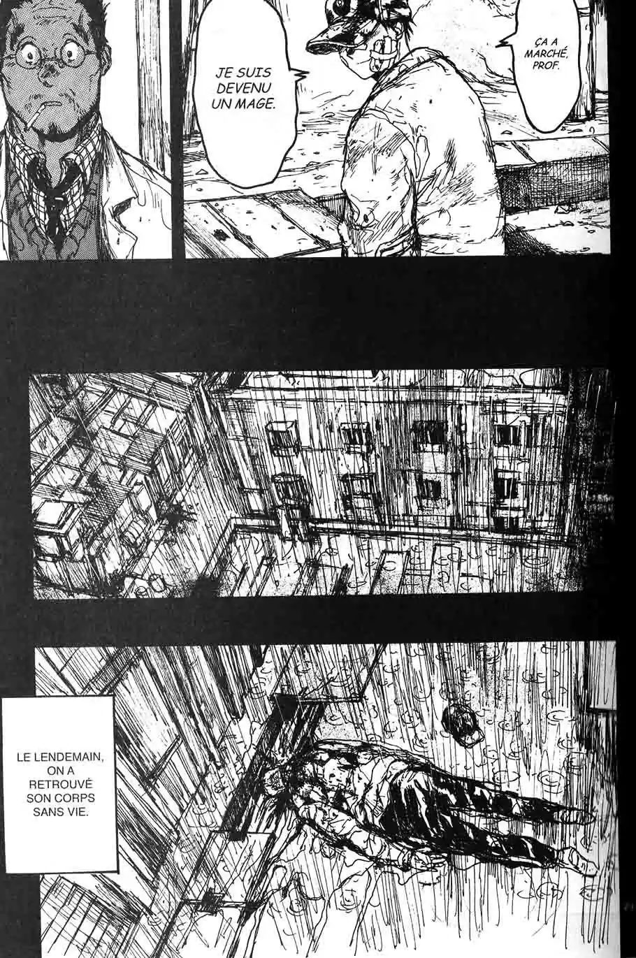 Read Dorohedoro FR Manga Online