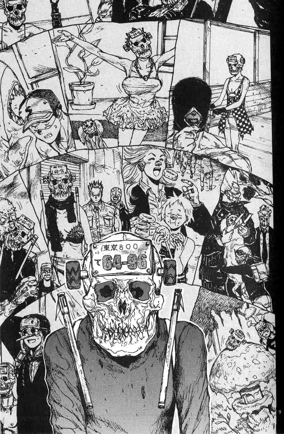 Read Dorohedoro FR Manga Online