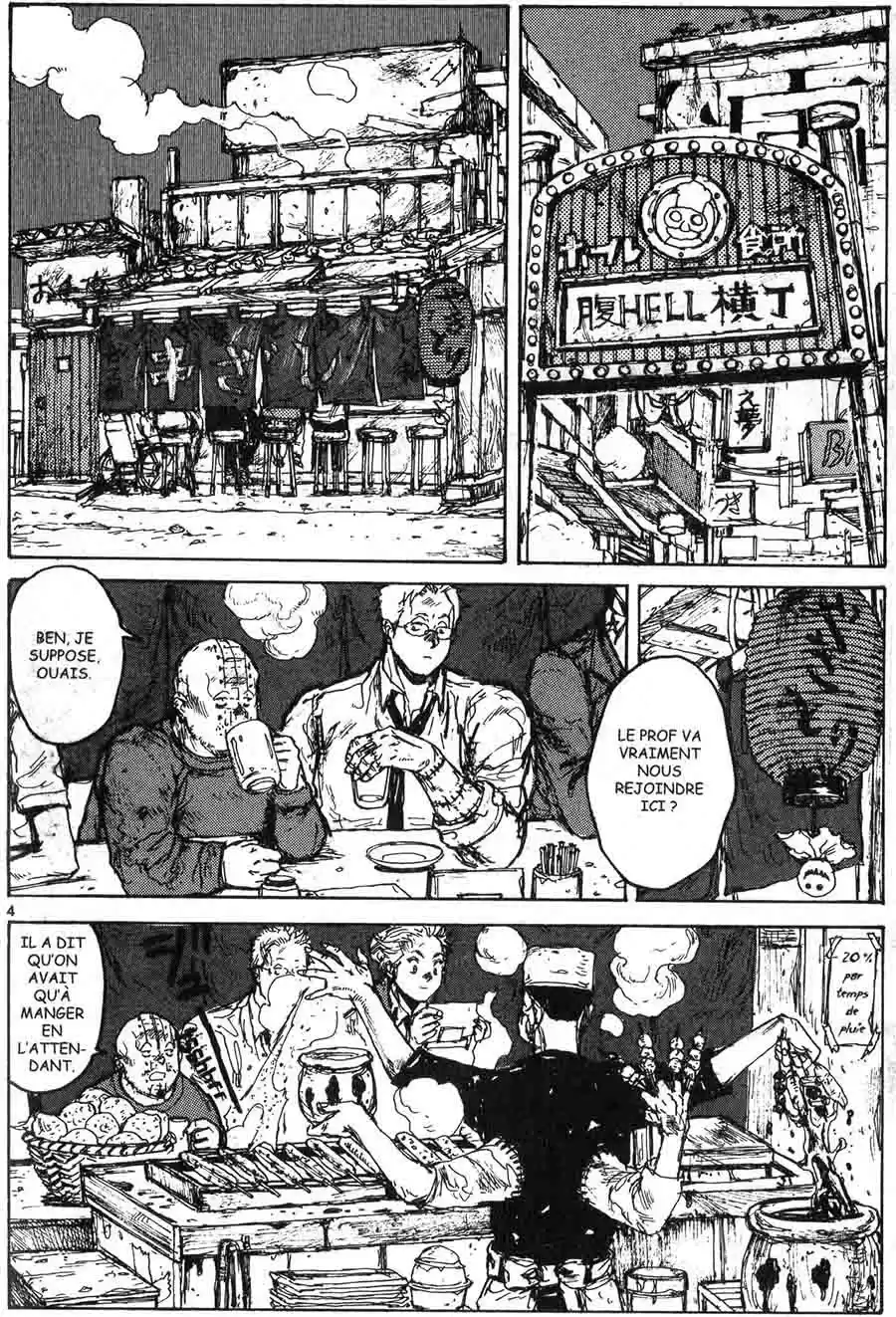 Read Dorohedoro FR Manga Online