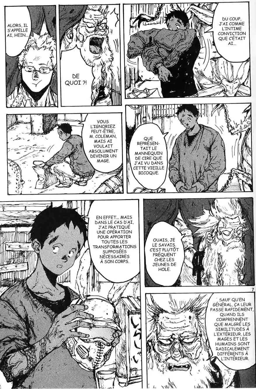 Read Dorohedoro FR Manga Online